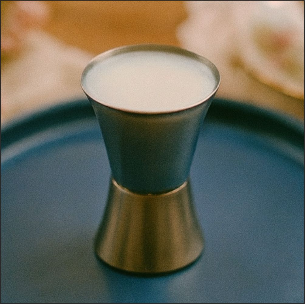 POT SÜT