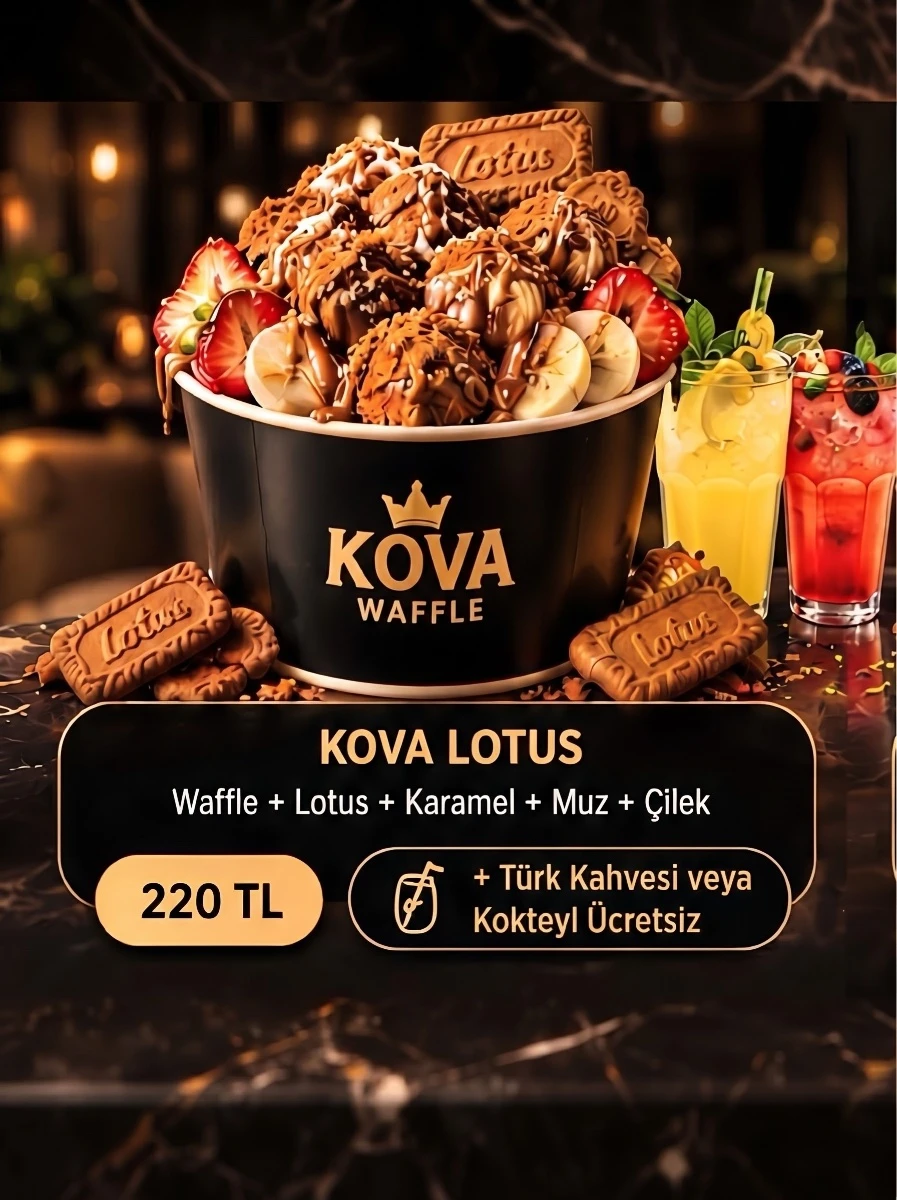 Lotus Kova